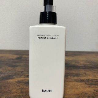 シセイドウ(SHISEIDO (資生堂))のBAUM/バウム アロマティック ボディローション2  フォレストエンブレイス(ボディローション/ミルク)