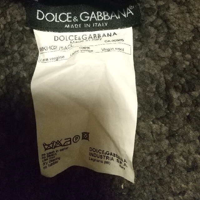 DOLCE&GABBANA(ドルチェアンドガッバーナ)の【used】DOLCE&GABBANA ニット帽 ブラック メンズの帽子(ニット帽/ビーニー)の商品写真