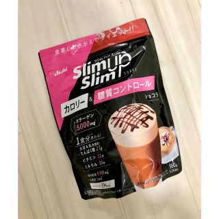 アサヒ(アサヒ)の新品未開封◆slimupslimshake スリムアップスリムシェイク(ダイエット食品)