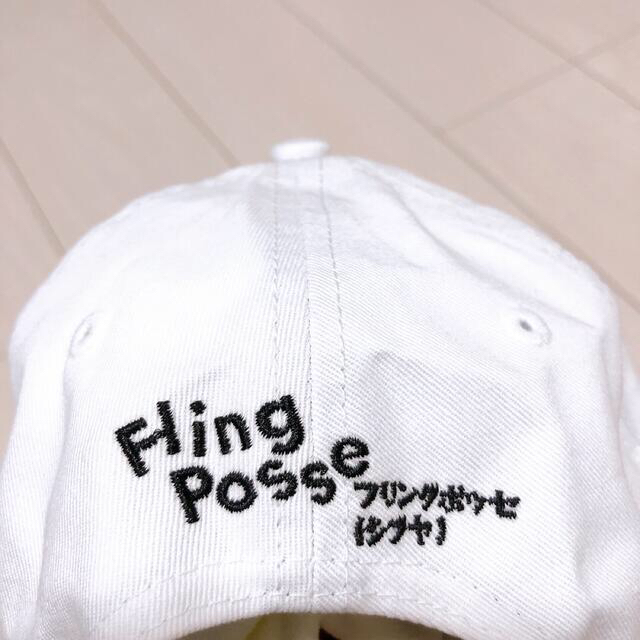 NEW ERA(ニューエラー)のヒプノシスマイクNEW ERA キャップ シブヤFling Posse ヒプマイ エンタメ/ホビーのおもちゃ/ぬいぐるみ(キャラクターグッズ)の商品写真