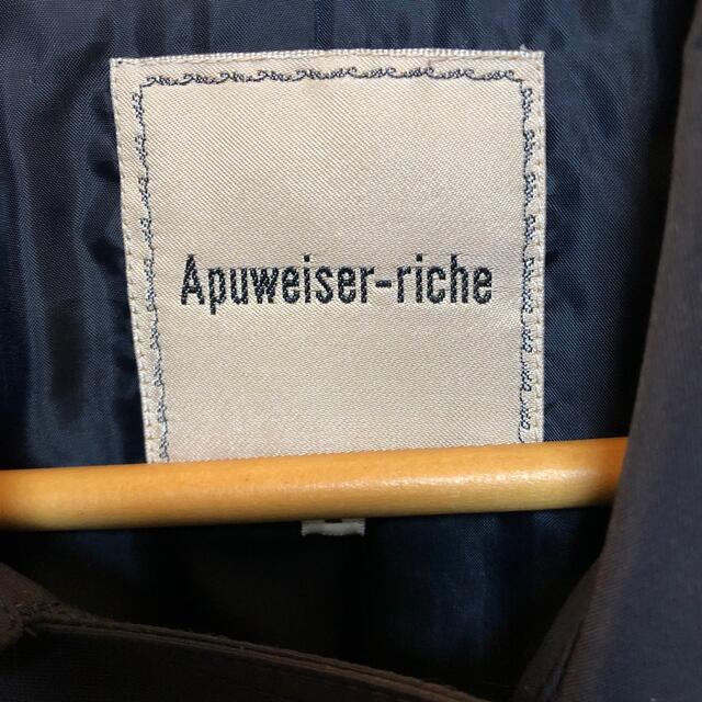 Apuweiser-riche(アプワイザーリッシェ)のアプワイザーリッシェコート レディースのジャケット/アウター(トレンチコート)の商品写真