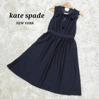 ケイトスペードニューヨーク(kate spade new york)のkate spade ケイトスペード　ワンピース　ノースリーブ　フリル　黒(ロングワンピース/マキシワンピース)