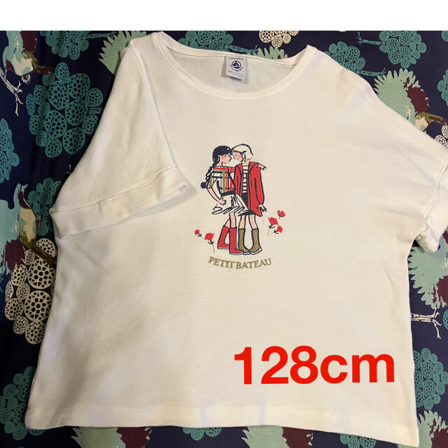 PETIT BATEAU(プチバトー)のプチバトー  Tシャツ  128cm キッズ/ベビー/マタニティのキッズ服女の子用(90cm~)(Tシャツ/カットソー)の商品写真