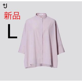 ユニクロ(UNIQLO)の新品　ユニクロ　+J スーピマコットンドルマンスリーブシャツ（7分袖）Lサイズ(シャツ/ブラウス(長袖/七分))