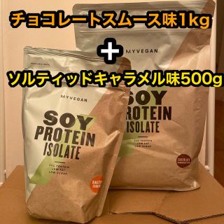 マイプロテイン(MYPROTEIN)のマイプロテイン　ソイプロテイン　2種類セット(プロテイン)