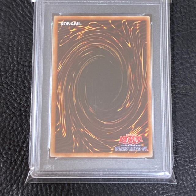 PSA10 遊戯王 究極宝玉獣 レインボードラゴン 20th シークレット PSA10 遊戯王 究極宝玉獣 レインボードラゴン 20th シークレット