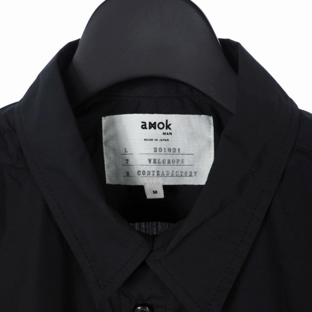 即納在庫あ other - アモク AMOK リフレクター ロゴ ポケット シャツ