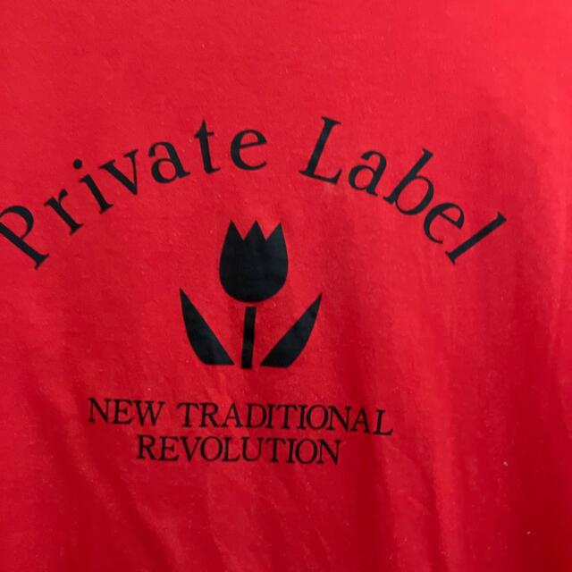 PRIVATE LABEL(プライベートレーベル)のプライベートレーベル　カットソー　日本製　カットソー　赤　カットソー レディースのトップス(Tシャツ(長袖/七分))の商品写真