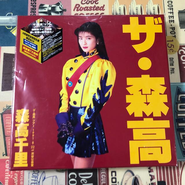 森高千里 ザ・森高 ツアー1991.8.22 6枚組完全初回生産限定 BOX