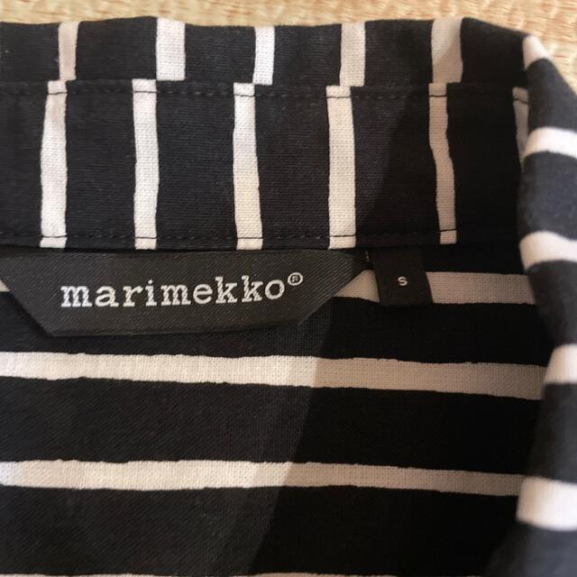 marimekko(マリメッコ)の【marimekko】ヨカポイカシャツ メンズのトップス(シャツ)の商品写真