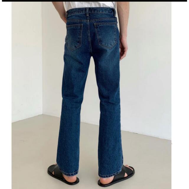 dumaro Rv Semi Boot Cut jeans hififnk