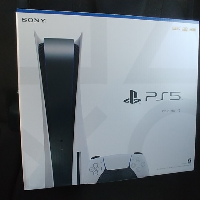高価値セリー PlayStation プレイステーション5 ディスクドライブ