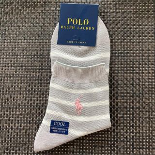 ポロラルフローレン(POLO RALPH LAUREN)の大人気！接触冷感！ポロ・ラルフローレン！レディース靴下(ソックス)