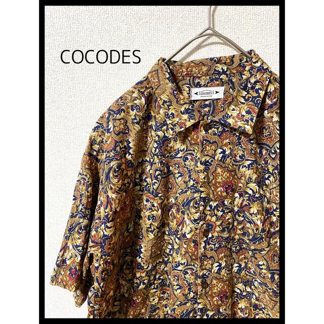 WACKO MARIA(ワコマリア)のCOCODES 総柄 古着 半袖シャツ 柄シャツ アロハ ヴィンテージ メンズのトップス(シャツ)の商品写真