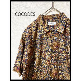 ワコマリア(WACKO MARIA)のCOCODES 総柄 古着 半袖シャツ 柄シャツ アロハ ヴィンテージ(シャツ)