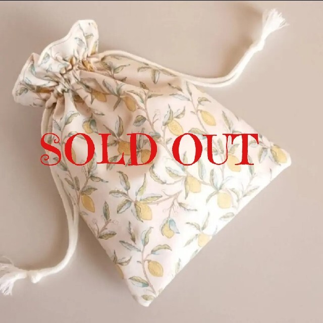M☆メイモリスの大人巾着 handmade………*レモンツリー 【☆安心の定価