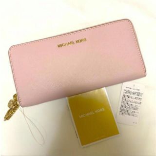マイケルコース(MICHAEL KORS)の【新品】マイケルコース  長財布(財布)
