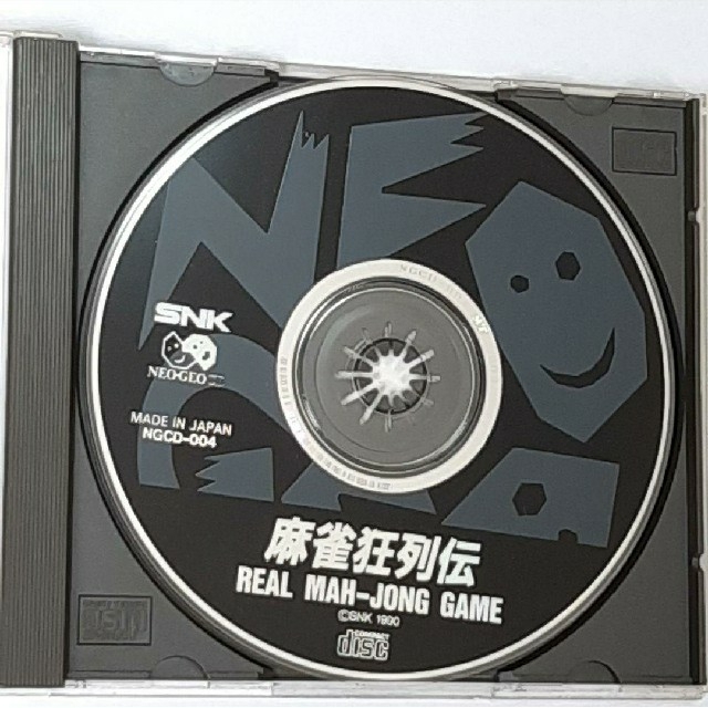 SNK(エスエヌケイ)の麻雀狂列伝 ネオジオCD エンタメ/ホビーのゲームソフト/ゲーム機本体(家庭用ゲームソフト)の商品写真