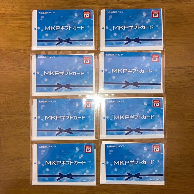 ナガシマスパーランド パスポート券 2枚 ナガシマスパーランド パスポート券 2枚