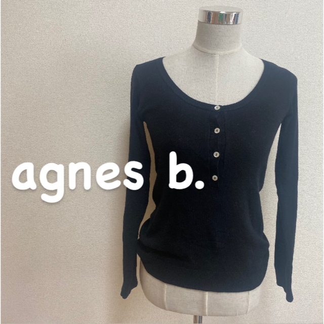 agnes b.(アニエスベー)の【古着】アニエスベー  ニット　レディース　Sサイズ レディースのトップス(ニット/セーター)の商品写真