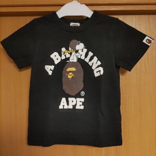 BAPE SNOOPY コラボ2 黄 XL