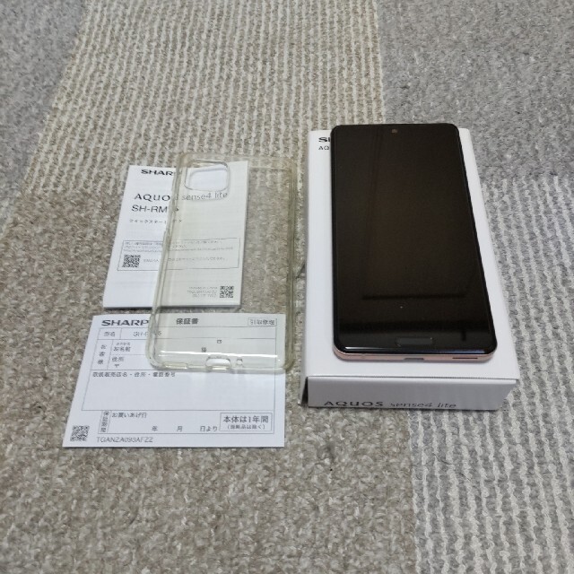 [ジャンク]Sharp AQUOS sense4 lite SH-RM15