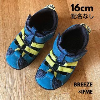 ブリーズ(BREEZE)の16㎝  BREEZE×IFMEコラボ  水抜きサンダル  男の子(サンダル)