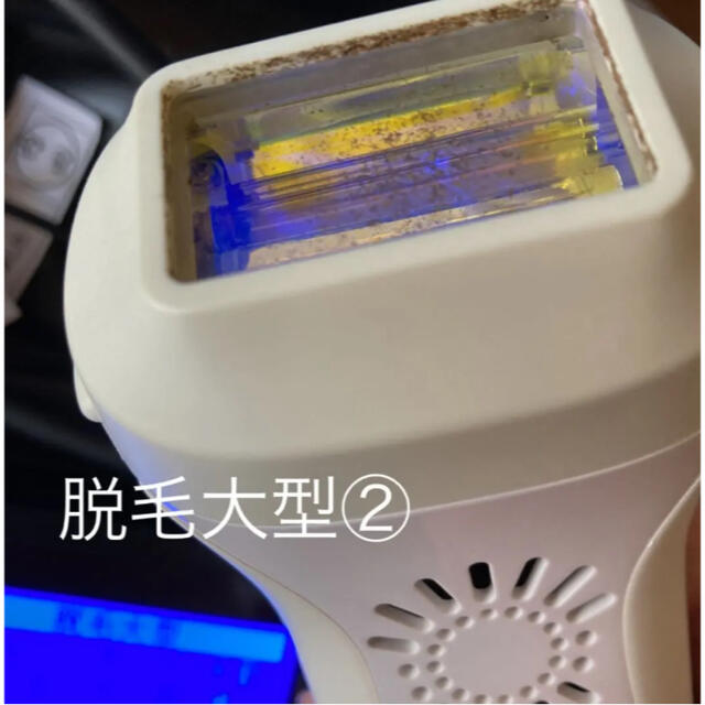 ケノン 脱毛器Version 4.1、カートリッジ4点付属!-
