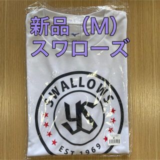 トウキョウヤクルトスワローズ(東京ヤクルトスワローズ)の新品★ヤクルトスワローズTシャツ Mサイズ ホワイト 白 ミズノ MIZUNO(ウェア)