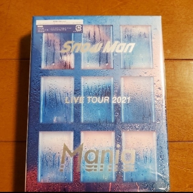 Snow Man(スノーマン)のSnow Man LIVE TOUR 2021 Mania 初回 Blu-ray エンタメ/ホビーのDVD/ブルーレイ(ミュージック)の商品写真