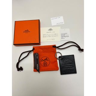 エルメス(Hermes)のレア　エルメス　キーホルダー　カンパーニュ　カーフ　ブラック(キーホルダー)