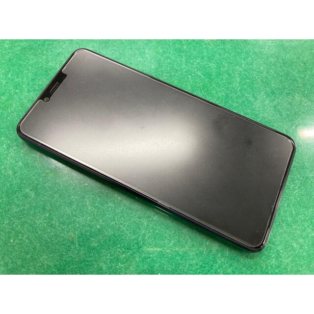 ZTE - Libero S10 901ZT の通販 by ぶらっと一人旅's shop｜ゼット ...