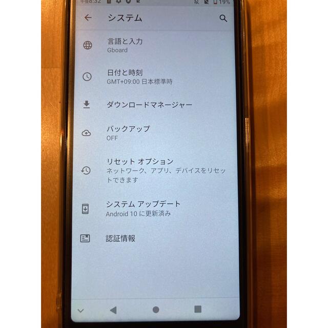 スマートフォン　901ZT（ブルー）