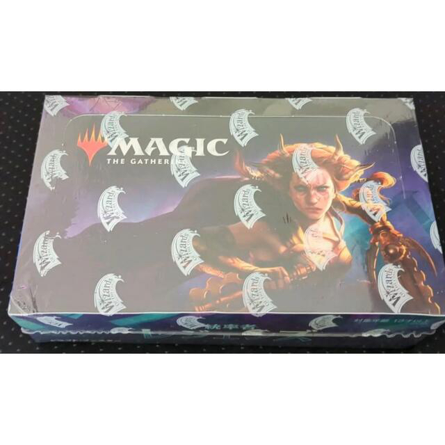 未開封】MTG 統率者レジェンズ ドラフト・ブースター 日本語 1BOX