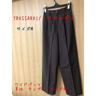 トラサルディ(Trussardi)のTRUSSARDI/トラサルディ ワイドパンツ  裏地　キュプラ　サイズ42(カジュアルパンツ)