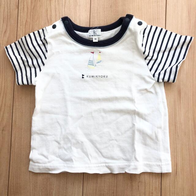 kumikyoku（組曲）(クミキョク)の半袖Tシャツ キッズ/ベビー/マタニティのキッズ服男の子用(90cm~)(Tシャツ/カットソー)の商品写真