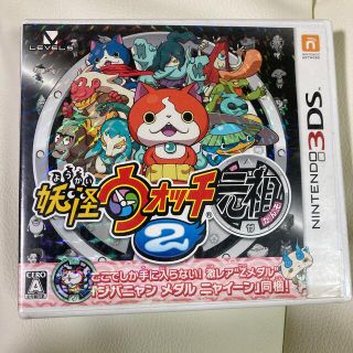 ニンテンドー3DS(ニンテンドー3DS)の妖怪ウォッチ2 元祖 3DS(携帯用ゲームソフト)