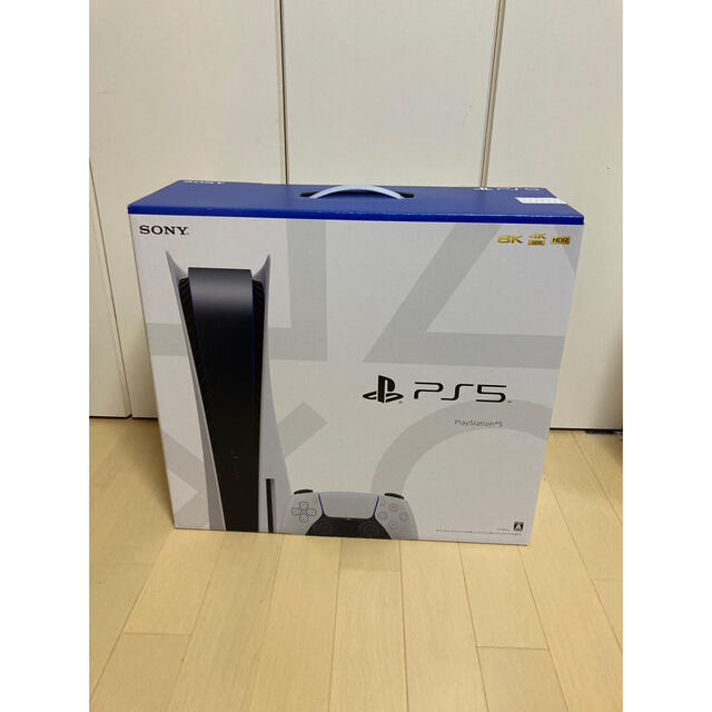 SONY PlayStation5 CFI-1100A01 プレステ5