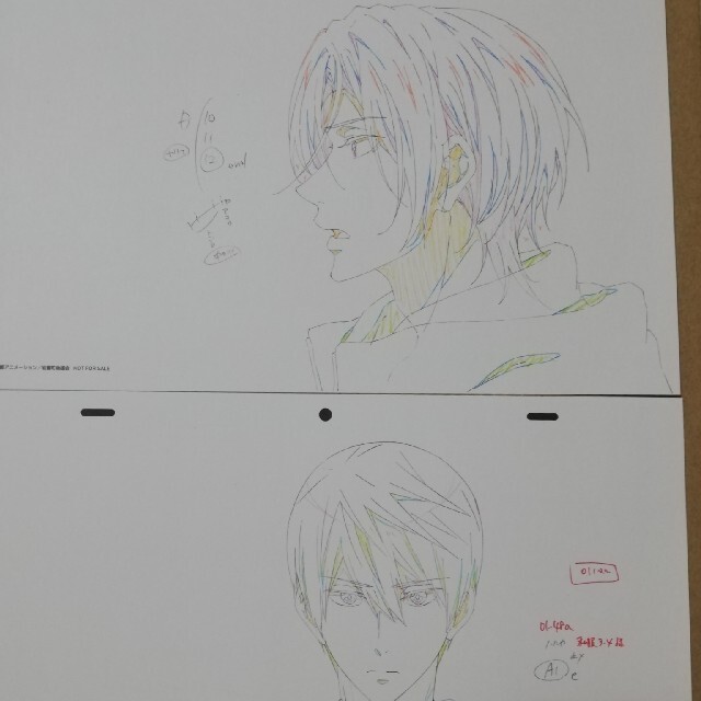 Free! Dive to the Future 2 京アニショップ特典の通販 by ♪わくわく