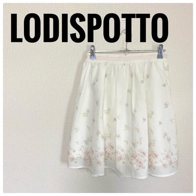 LODISPOTTO(ロディスポット)のLODISPOTTO・花柄スカート レディースのスカート(ひざ丈スカート)の商品写真