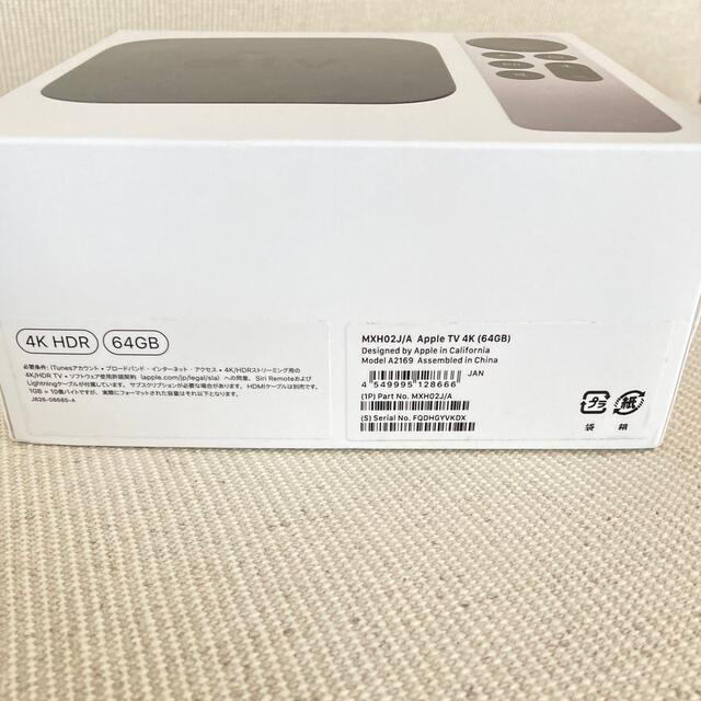 【新品】Apple TV 4K 64G   MXH02J/A