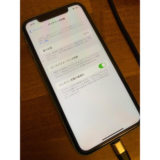 iPhone11 64GB SIMフリー バッテリー100% iPhone11 64GB SIMフリー バッテリー100%