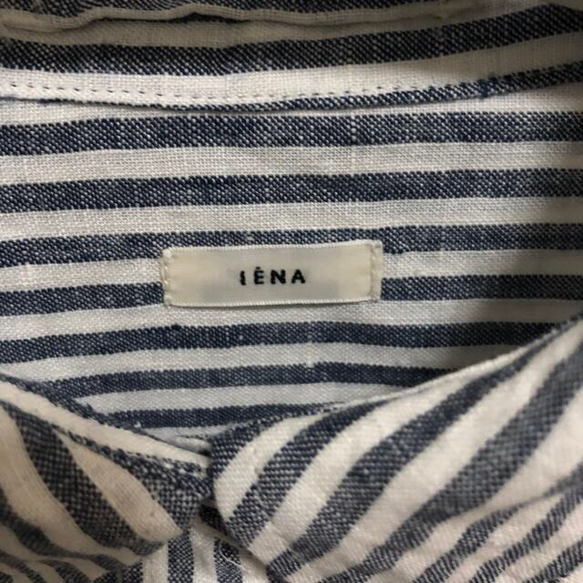 IENA(イエナ)のイエナ　IENA  麻ストライプシャツ　ブルー レディースのトップス(シャツ/ブラウス(長袖/七分))の商品写真