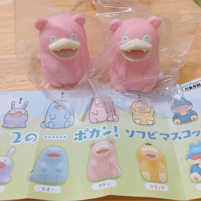 ポケモン - 1 2のポカン!ソフビマスコットの通販 by まあまあ ポケモン - 1 2のポカン!ソフビマスコットの通販 by まあまあ