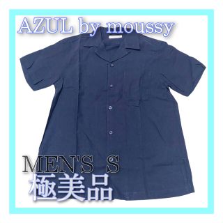 アズールバイマウジー(AZUL by moussy)のAZUL bymoussy アズール リネンコットン半袖開襟シャツ S ネイビー(シャツ)