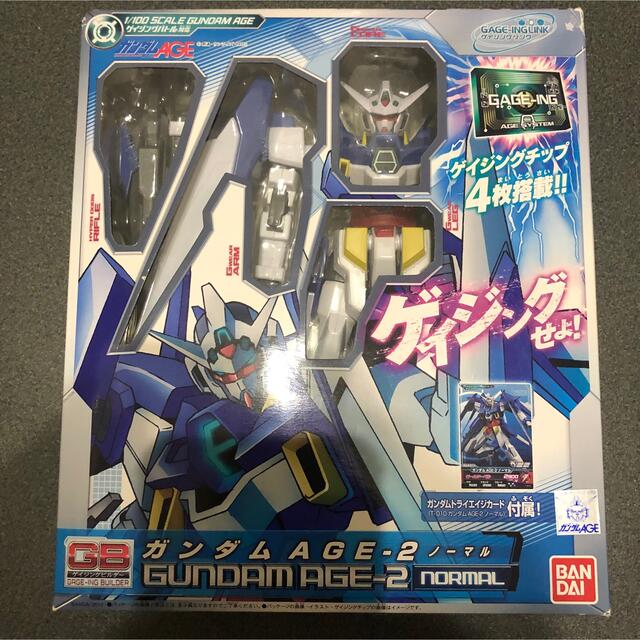 ゲイジングビルダーシリーズ ガンダムAGE-2 ノーマル