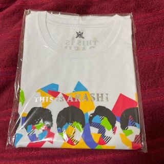 アラシ(嵐)の嵐　This is 嵐　Tシャツ(白)(アイドルグッズ)