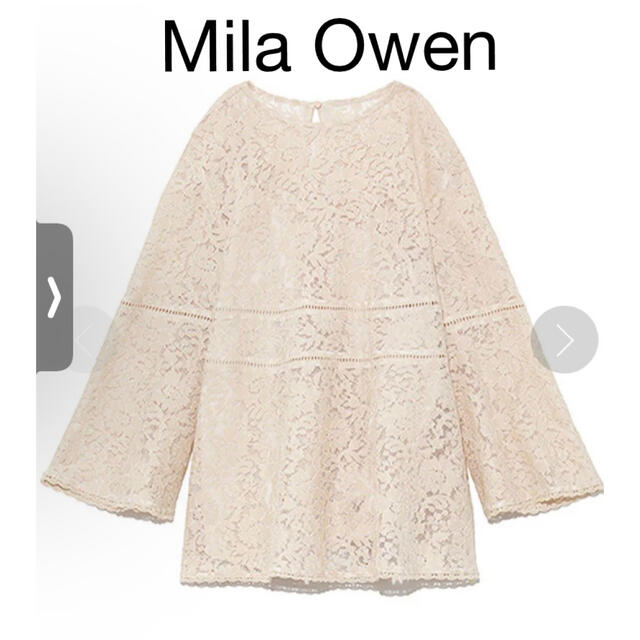 Mila Owen(ミラオーウェン)のMila Owen 後あきレースチュニック アイボリー レディースのトップス(シャツ/ブラウス(長袖/七分))の商品写真