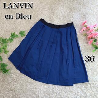 3ページ目 - ランバンオンブルー スカートの通販 900点以上 | LANVIN 