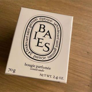 ディプティック(diptyque)のディプティック　キャンドル(キャンドル)